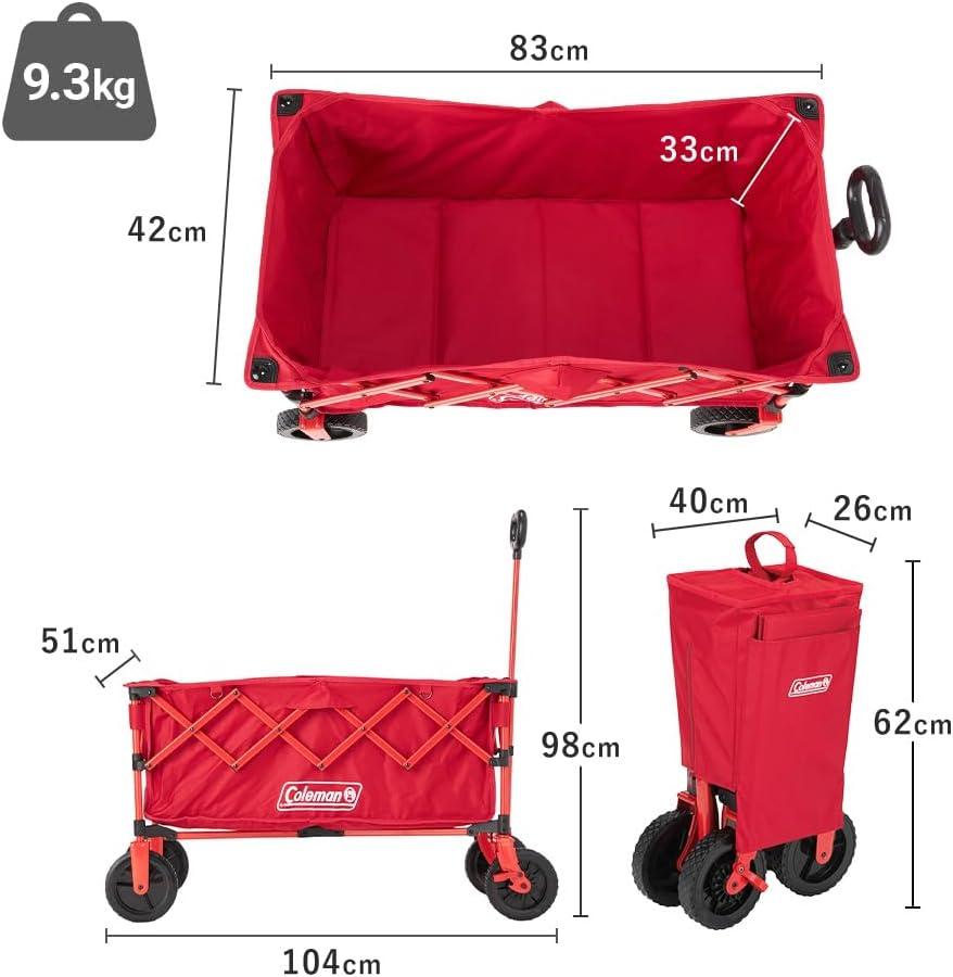 重すぎる荷物運びのストレスとさよなら。コールマンの最新ワゴンが