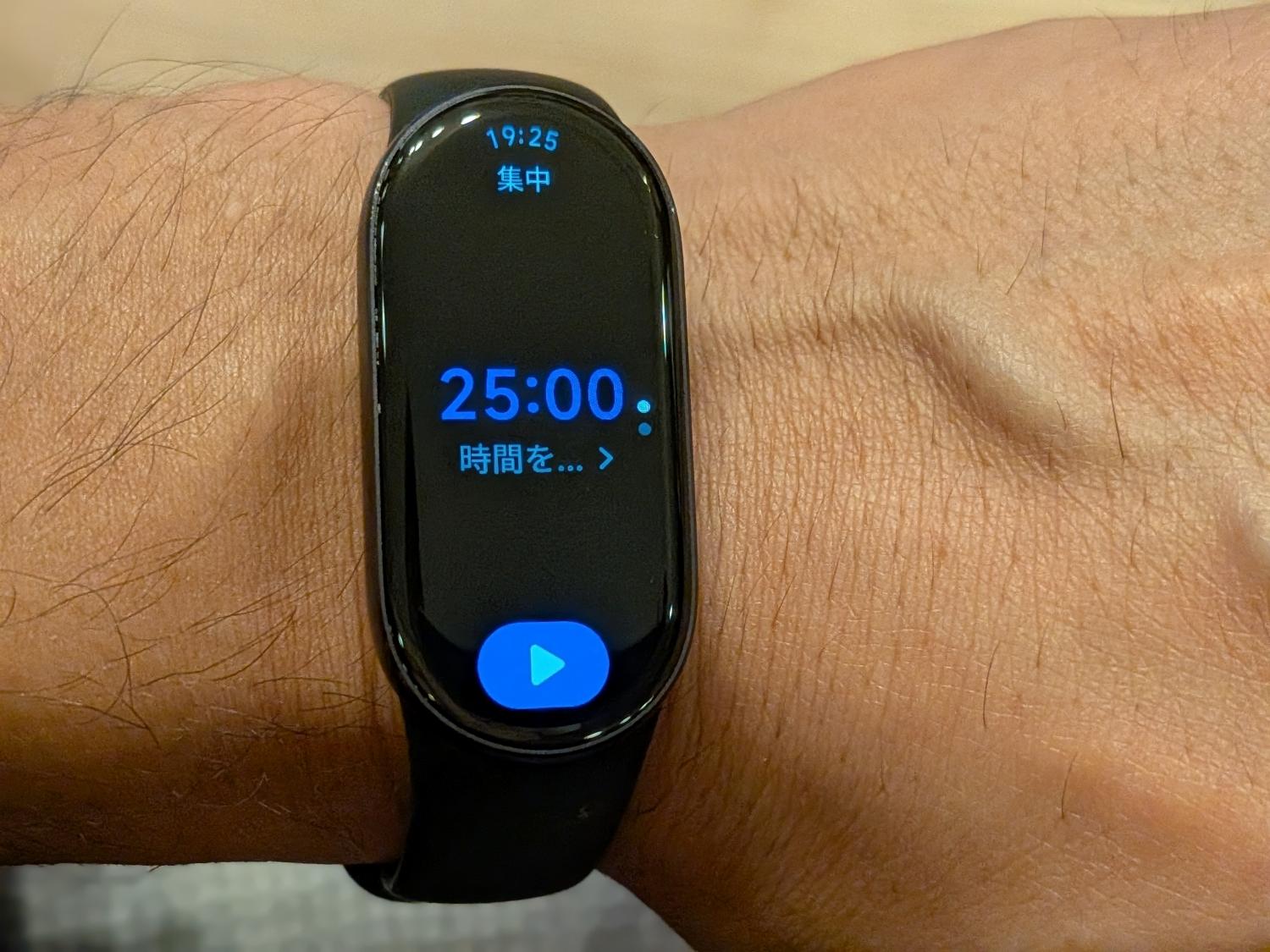 スマートバンド また最新機に乗り換えちゃった…。私が5,000円台のシャオミから離れられ