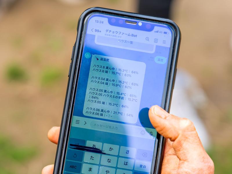 LINEの画面