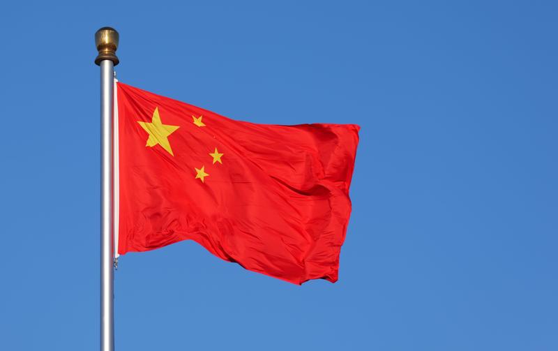 China flag