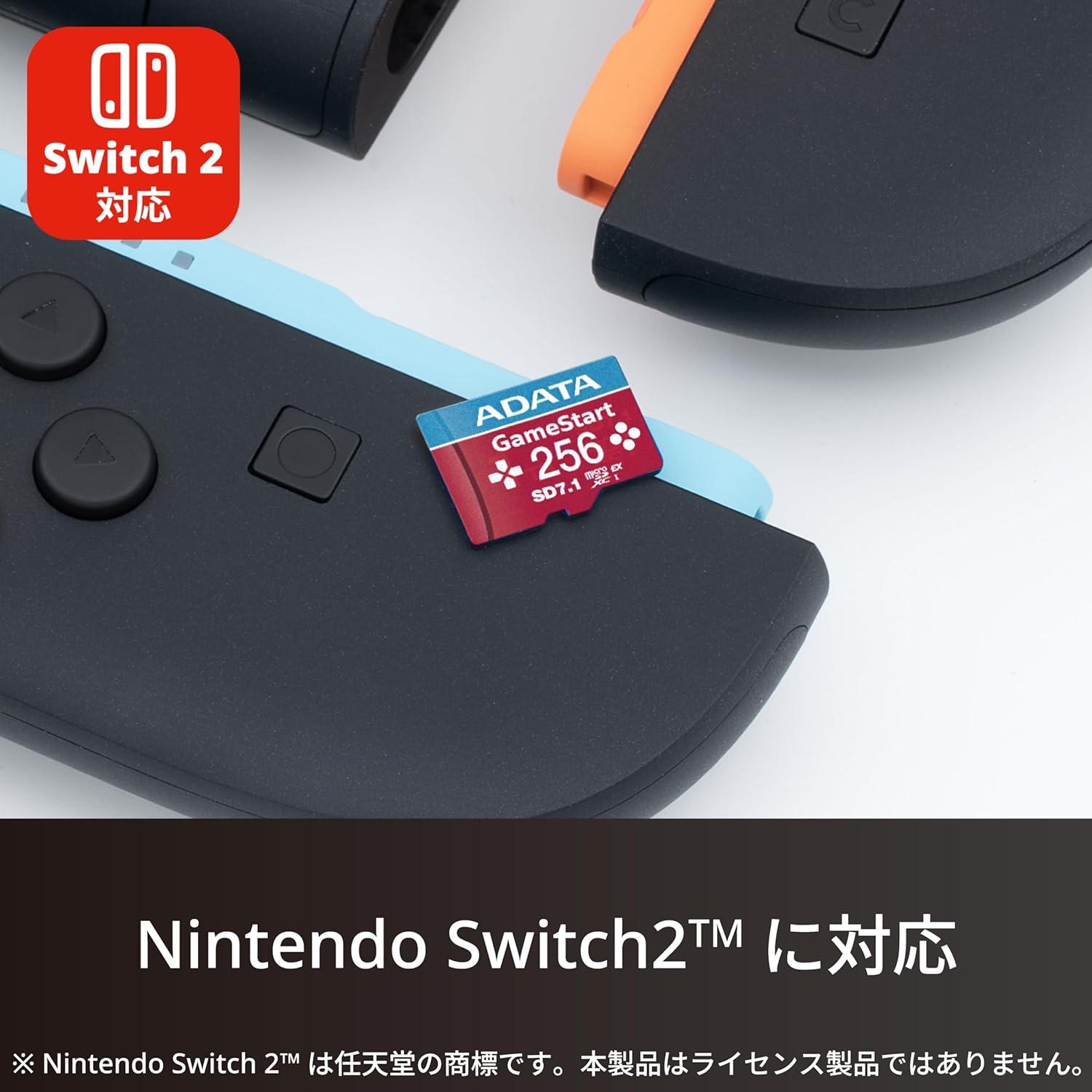 Switch 2ユーザー必見。高速読み取りのmicroSD Expressカードが