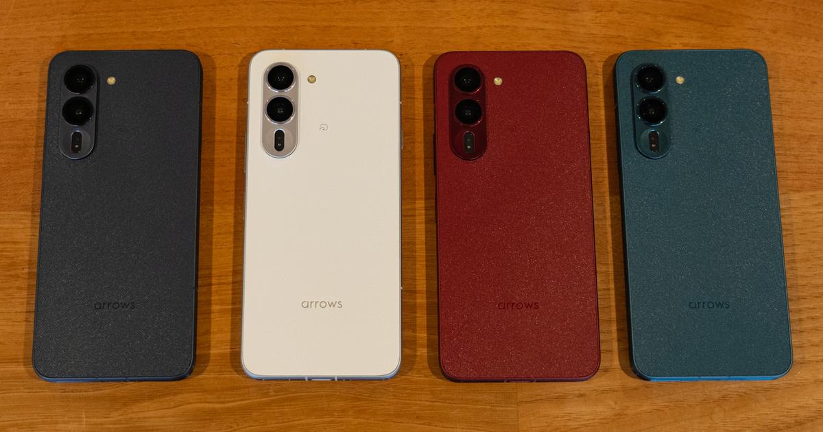 元富士通のFCNT新スマホ「arrows Alpha2」登場。カメラ高画質化 