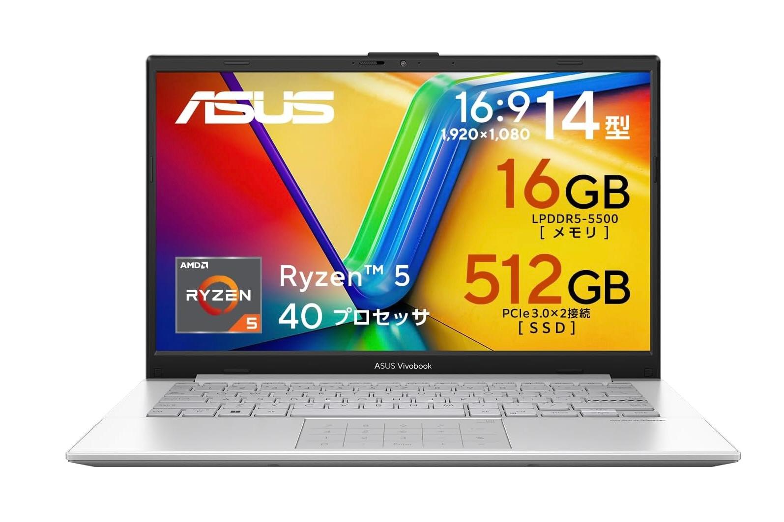 ⽔銀型でも高機能。テルモ100周年記念のスマート電子体温計