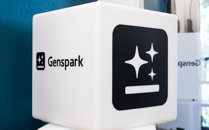 Gensparkのロゴ