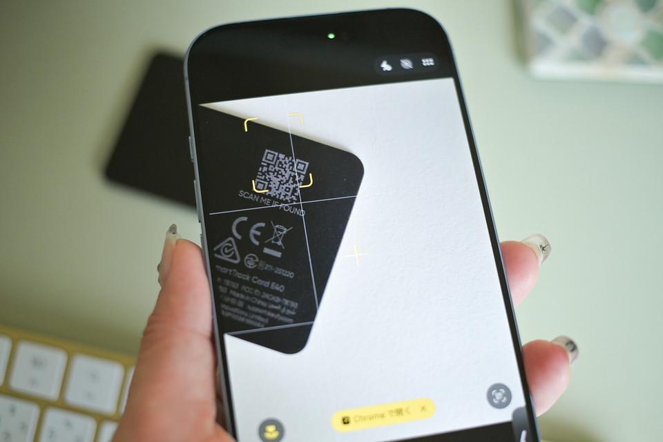 紛失モードには名前、メール、電話番号、メッセージを登録できる