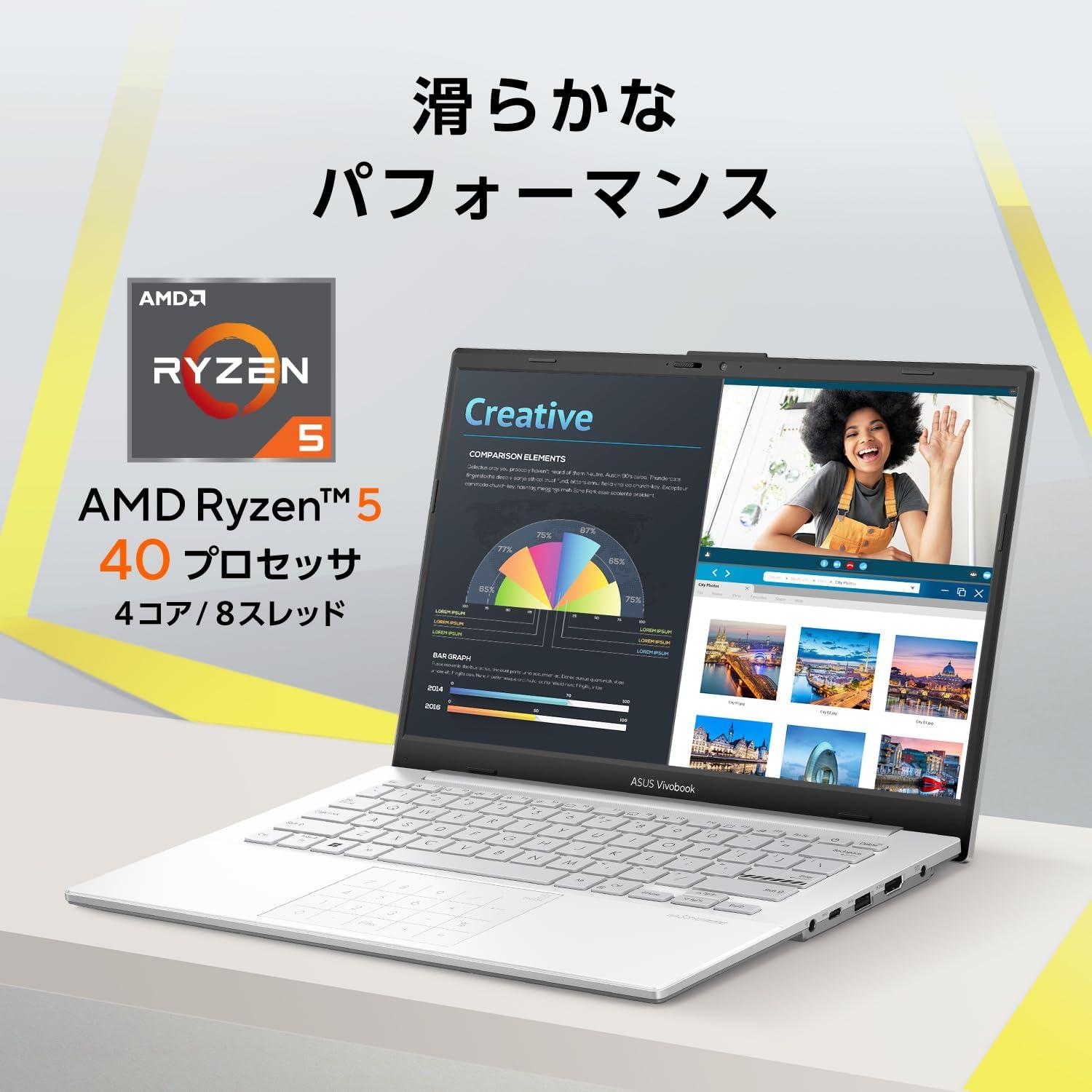 エントリー機の顔をした実力派。ASUSの高コスパノートがタイムセールで