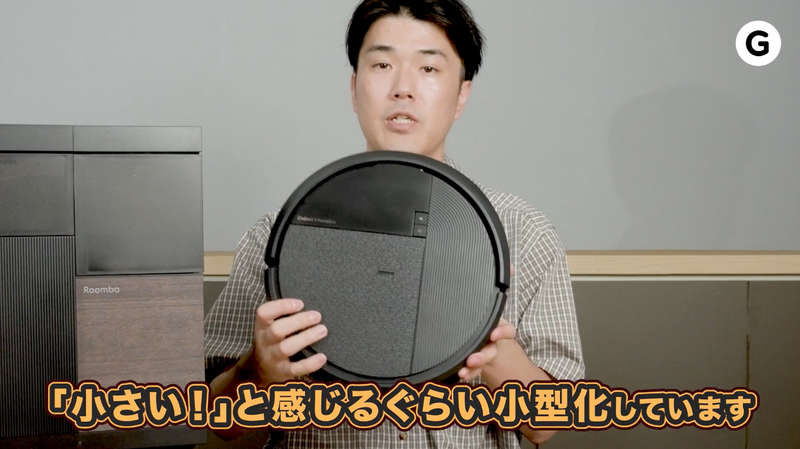 ギズモード編集部が「早く買っておけばよかった」と思う家電、集めまし