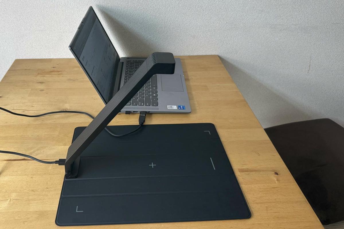 まとめ て は