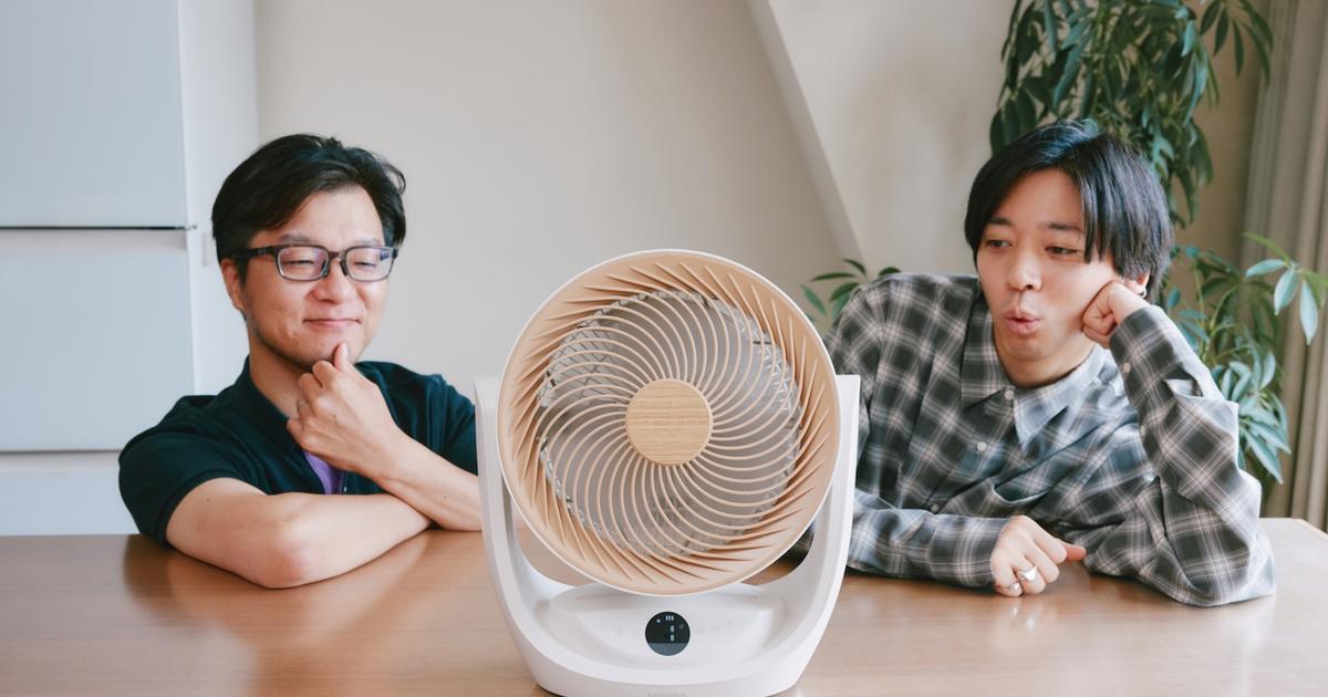 惜しい」がちゃんと進化してた。愛用者も唸る、SwitchBotの新作 