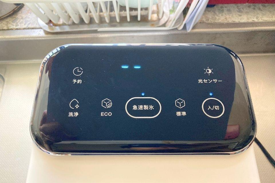もうコンビニで氷を買わない。最短6分で氷を作る製氷機が夏のQOLを上げ