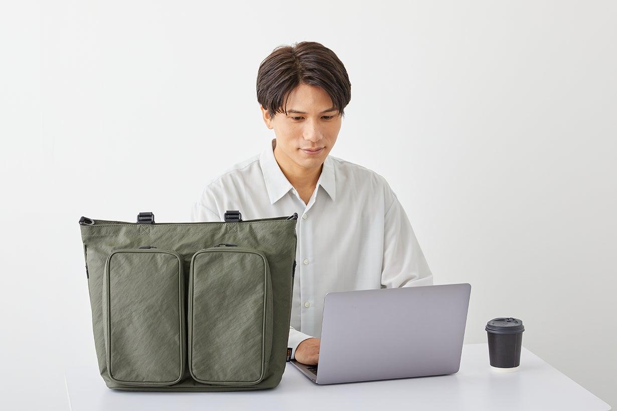 バッグを肩から下ろすのが地味に面倒な人へ。掛けたまま鍵も財布も取れ