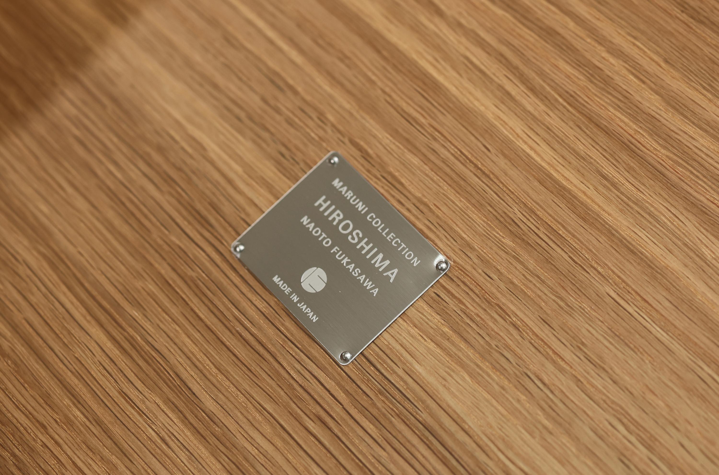 Apple Parkで使われている椅子』マルニ木工の“HIROSHIMA”を買って