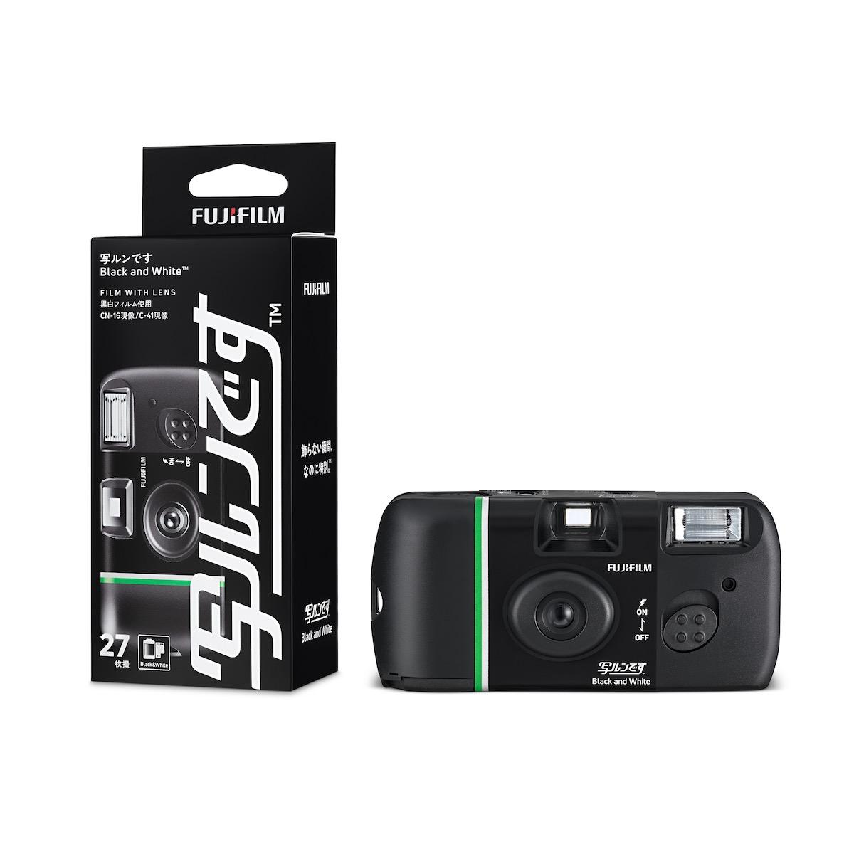 なんと20年振り！ 「写ルンです」の新商品は防水と白黒の2モデル