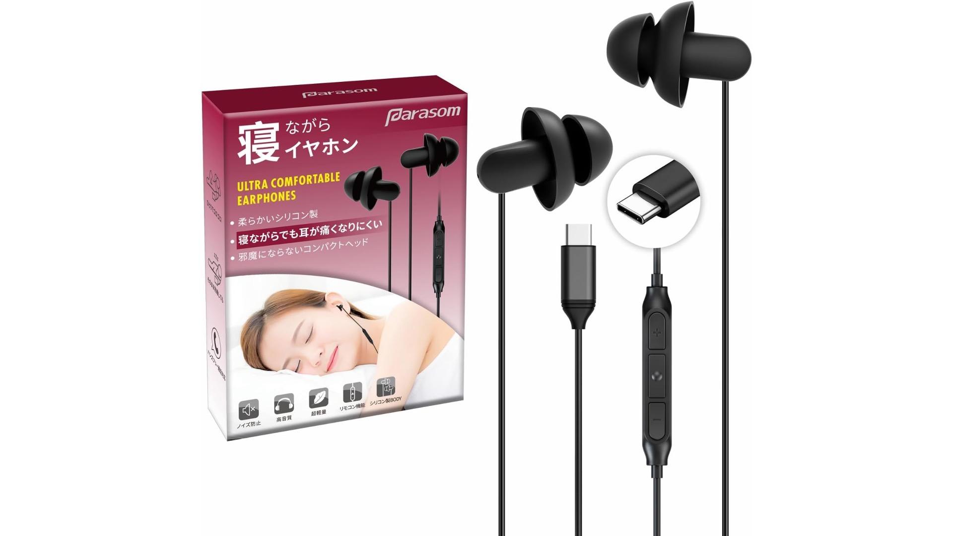 オープンイヤーなのに“ノイキャン”。Shokz「OpenFit Pro」が常識を変え
