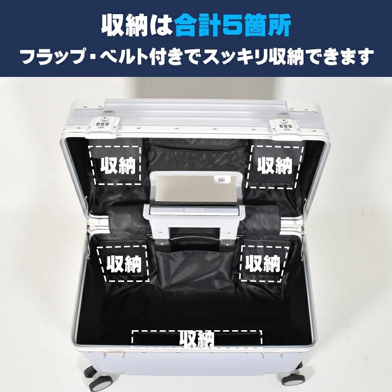 上が開くだけでこんなに快適。今年の旅行は「トップオープン」スーツ