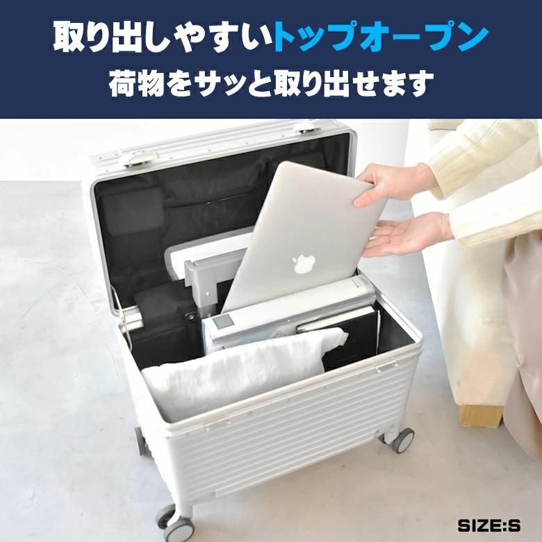 上が開くだけでこんなに快適。今年の旅行は「トップオープン」スーツ
