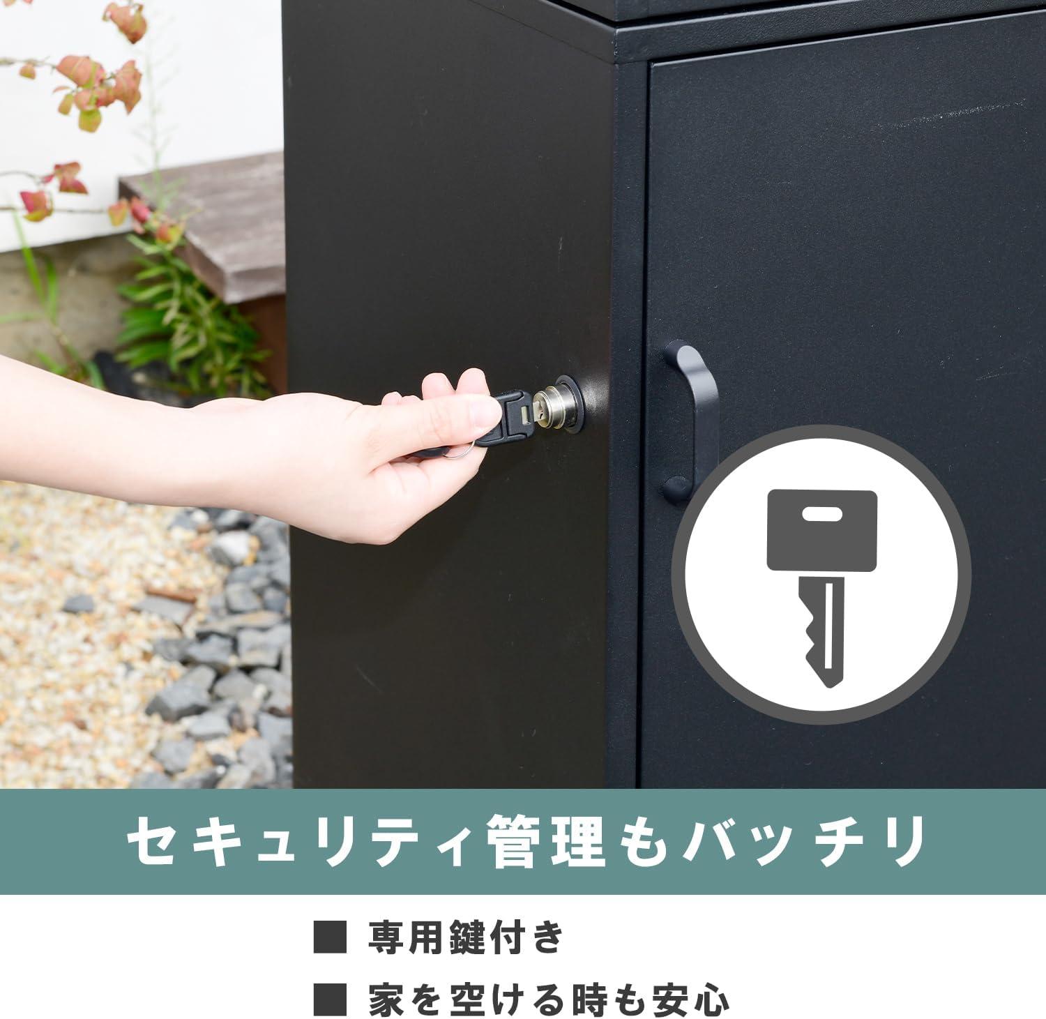 再配達を待つストレス。ガーデンマスターの宅配ボックスを導入すれば