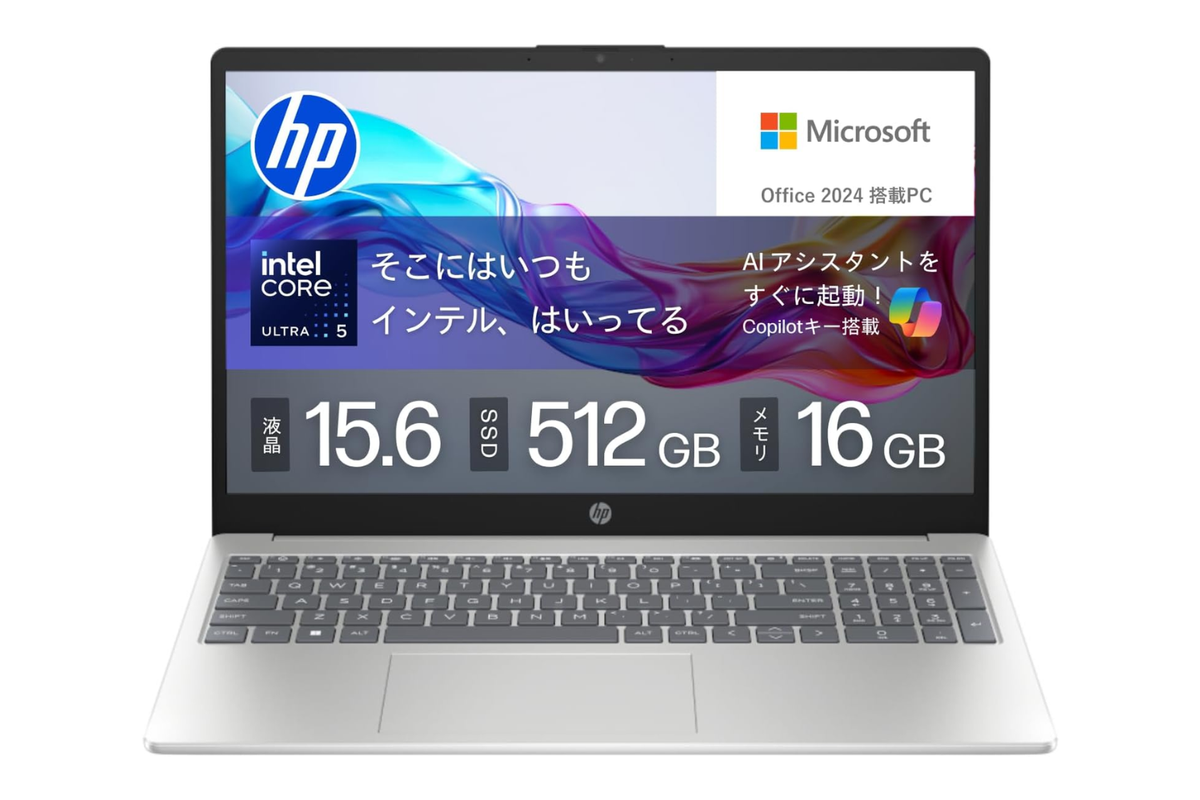 PC高騰中の今、どうせ買うなら？生産性ブチ上がりの最新「AI PC」一択 