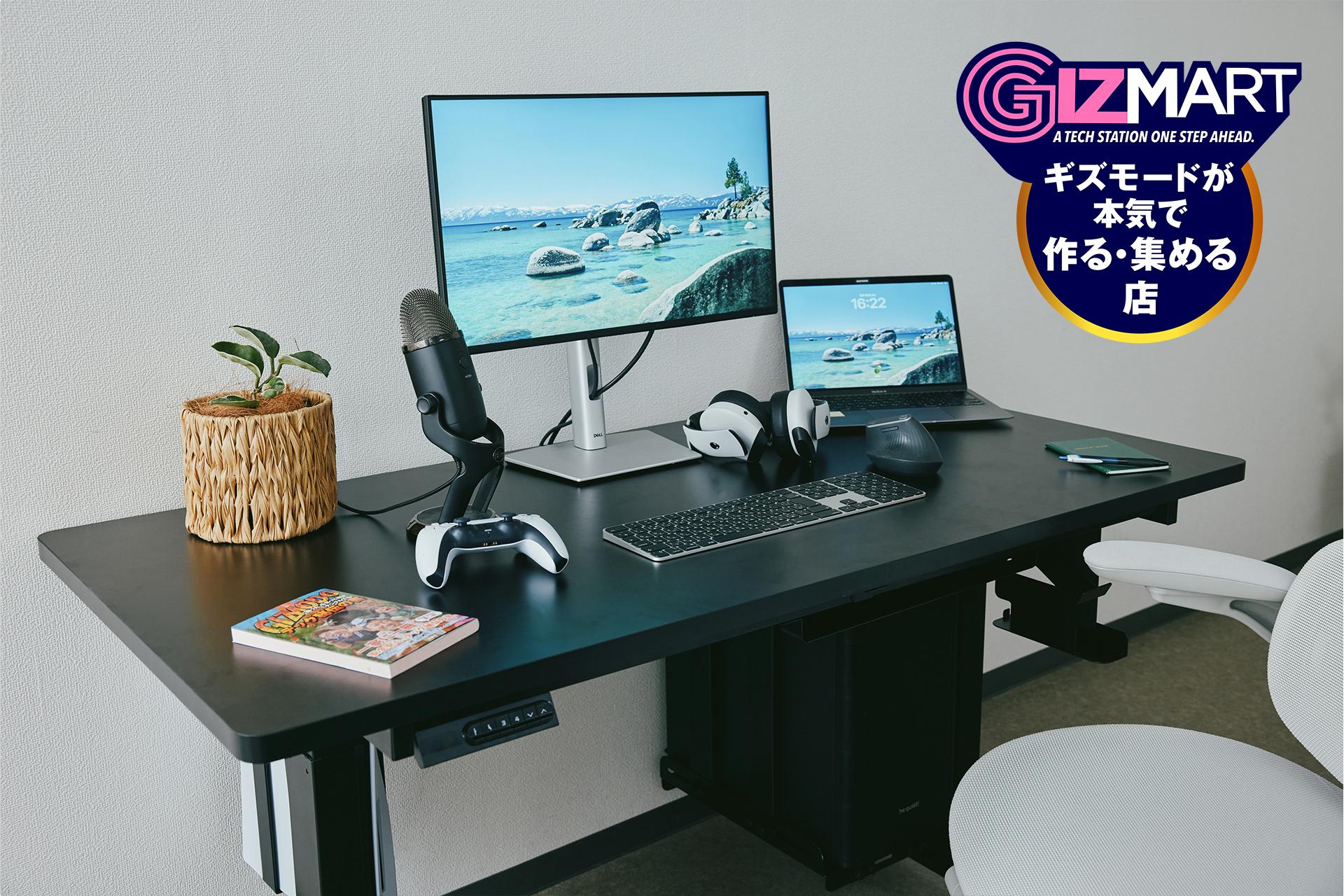 未来のPCマウスはこれだKinectが読み取る手の動きだけで空間操作