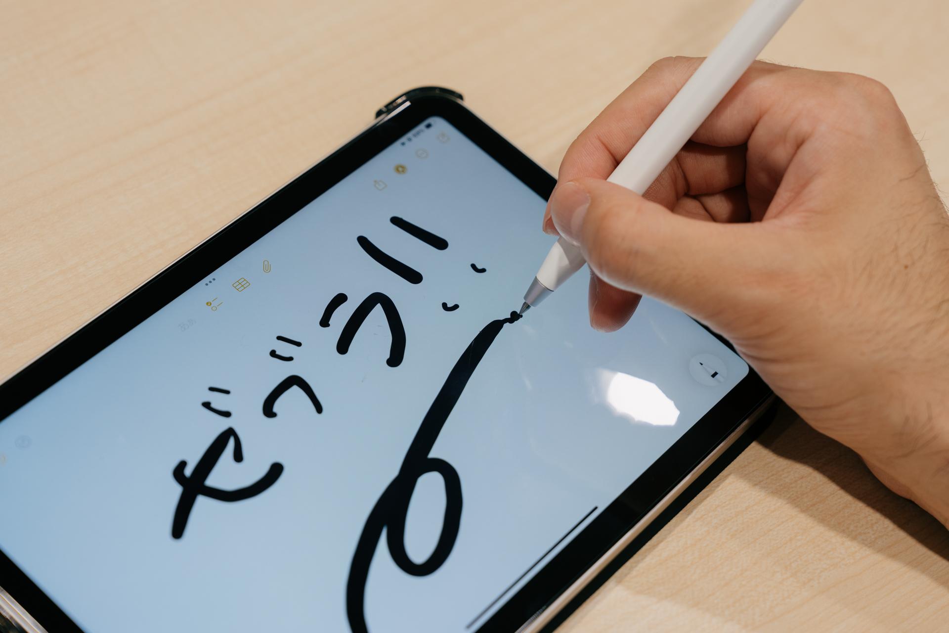 ボールペンなのにiPadにも書ける！ スタイラスの常識をゼブラが