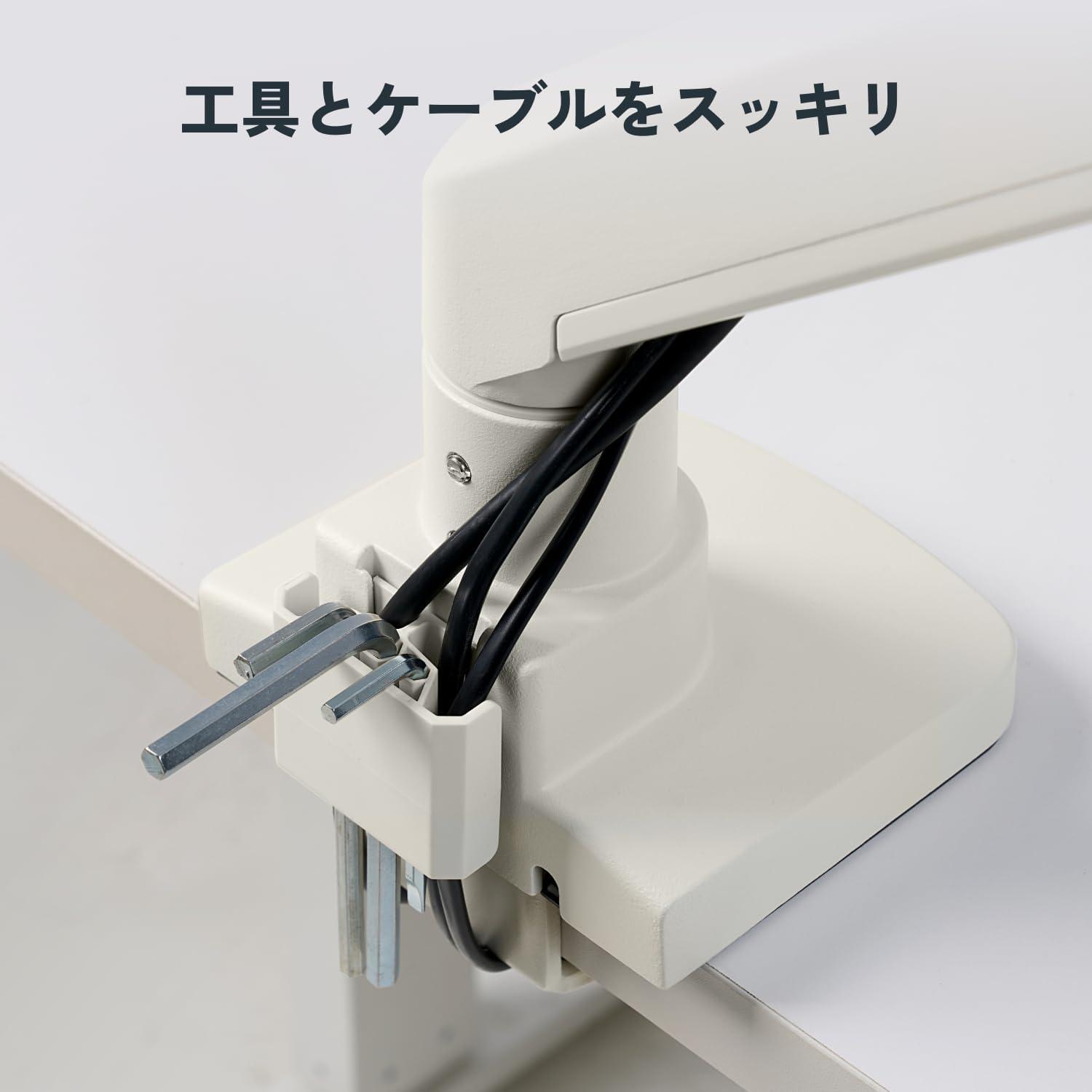 FlexiSpot モニターアーム MACR-JA ホワイト モニターより換えるべきはアーム。FLEXISPOTの最新型が20％OFFだから