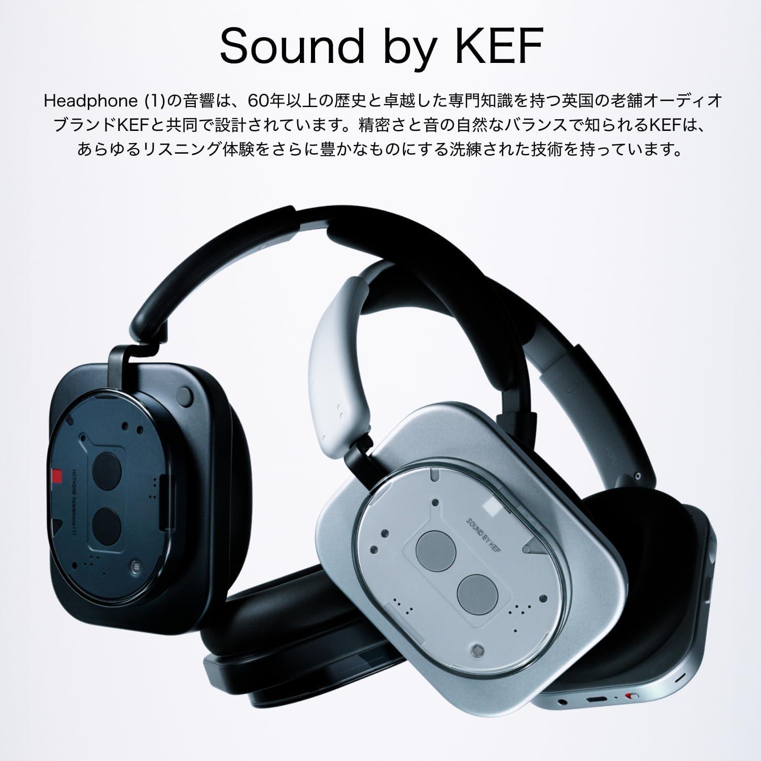 ヘッドフォンこれは、ヘッドフォンであり、充電器も接続されてワンプライスです デザインも音も本気」なNothingが過去最安。英国KEFが仕掛けた