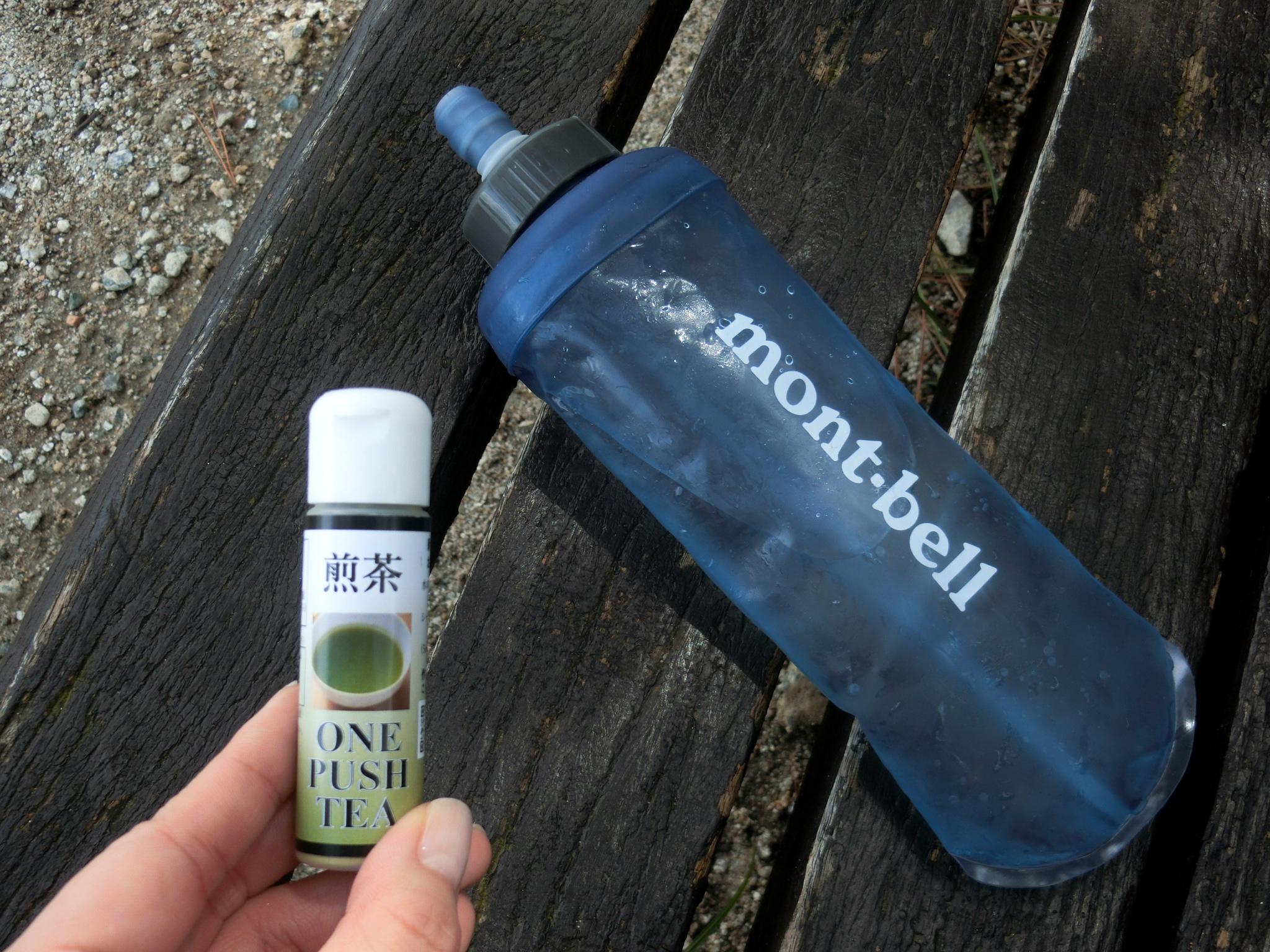 ペットボトル買うの辞めました。モンベルで「究極に手間のかからない
