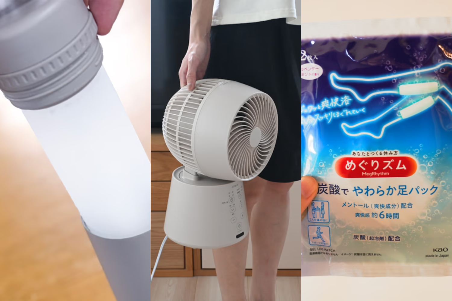 心地よい刺激と節水効果！ TOTOの「ワンダービートマッサージシャワー