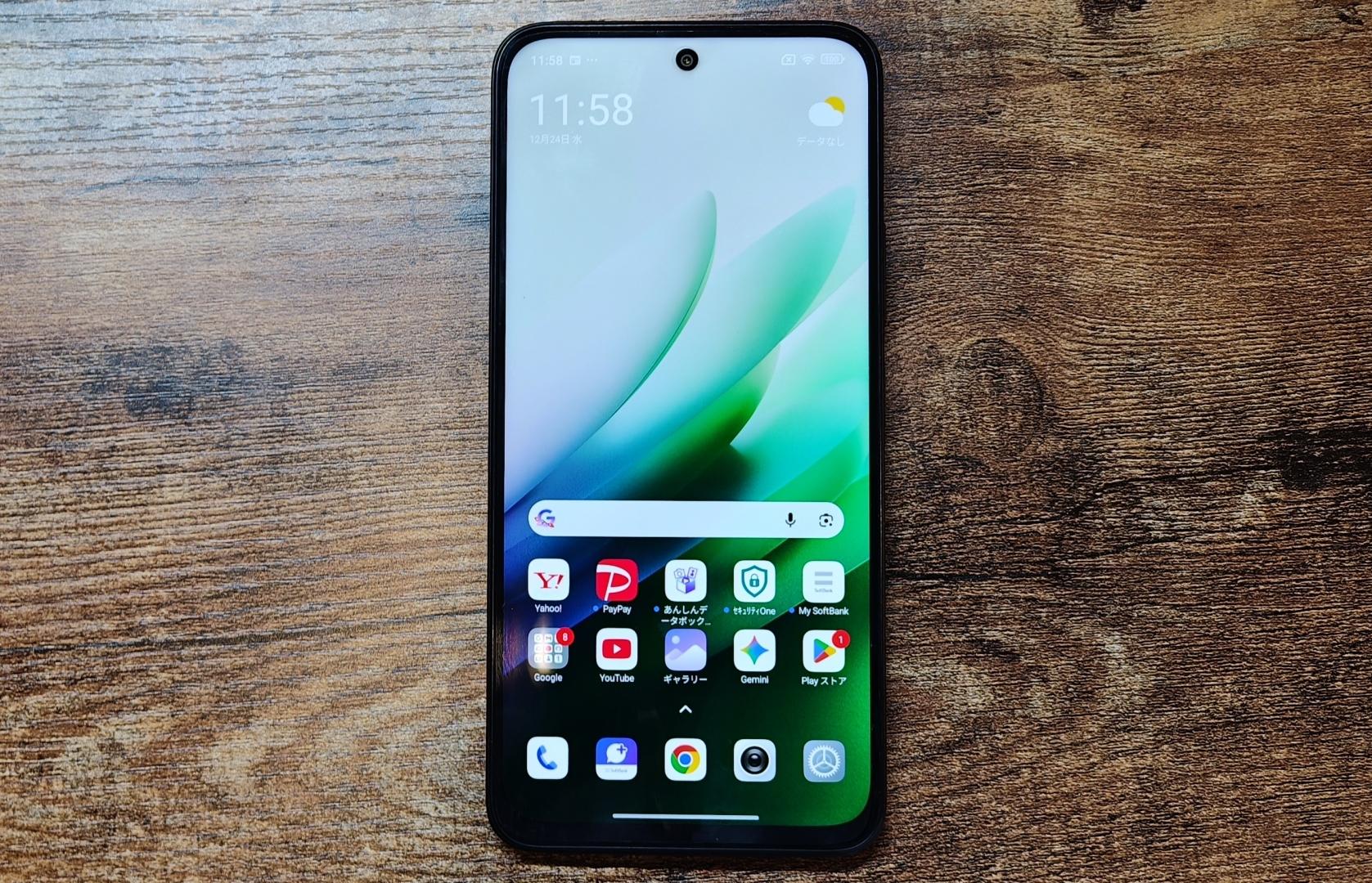 3.7万円で買えるシャオミのスマホ「REDMI 15 5G」レビュー：決済や電池