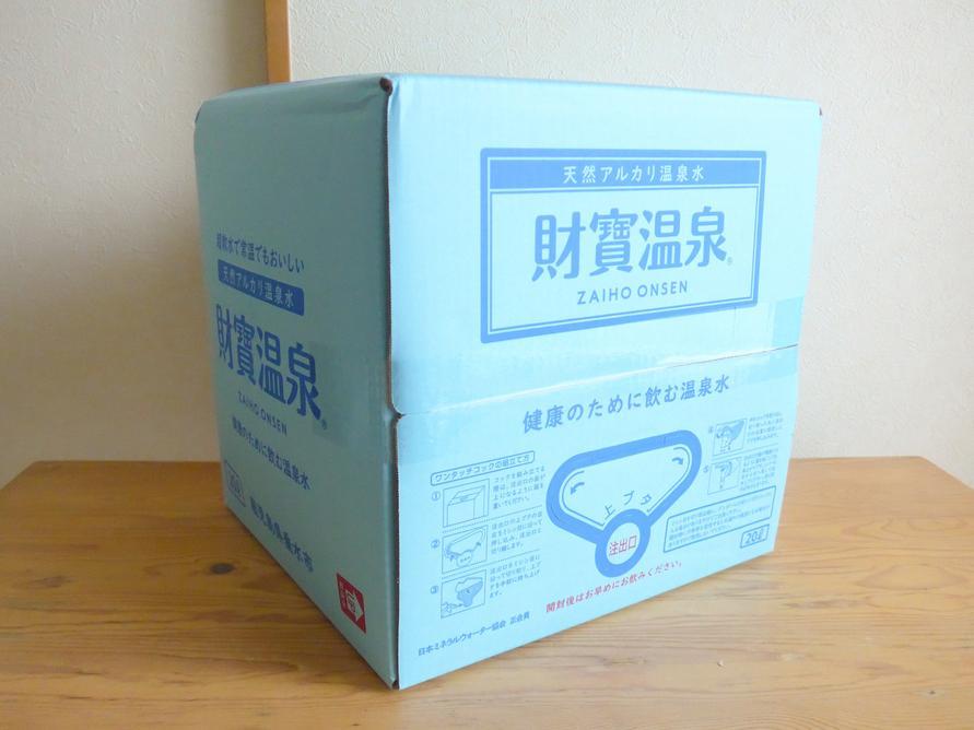 ウォーターサーバーを諦めていた私が「バッグインボックスの水」に