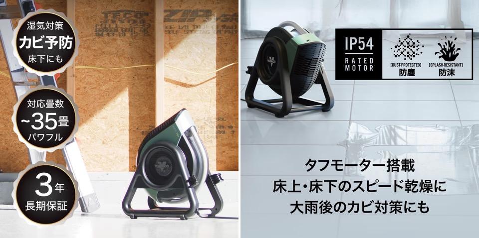 風速シミュレーターかよ！ 「傘がさせない」爆風サーキュレーターが20