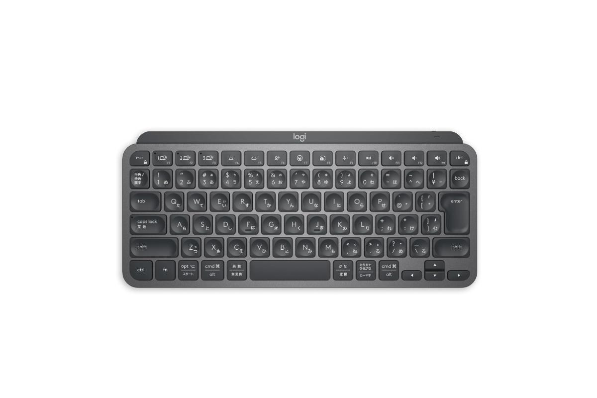 2台持ってる僕が推します。MX Keys Miniが22%OFFなら後悔しない