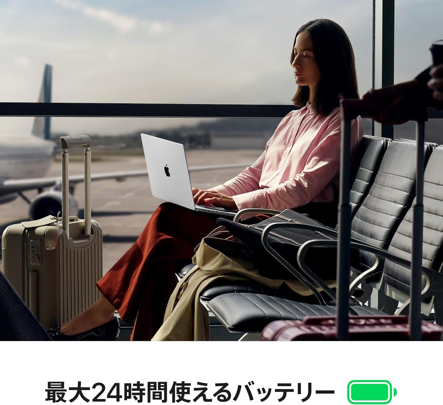 M5 MacBook Pro、約2万円OFF+3568ポイントつく奇跡 | ギズモード・ジャパン