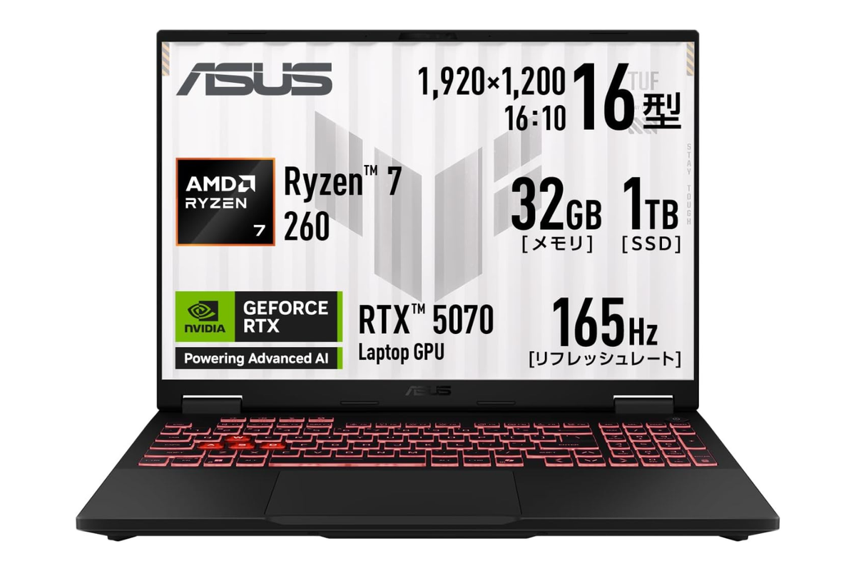 ASUSの最高峰ゲーミングノート、10万円値下がってるから見て 