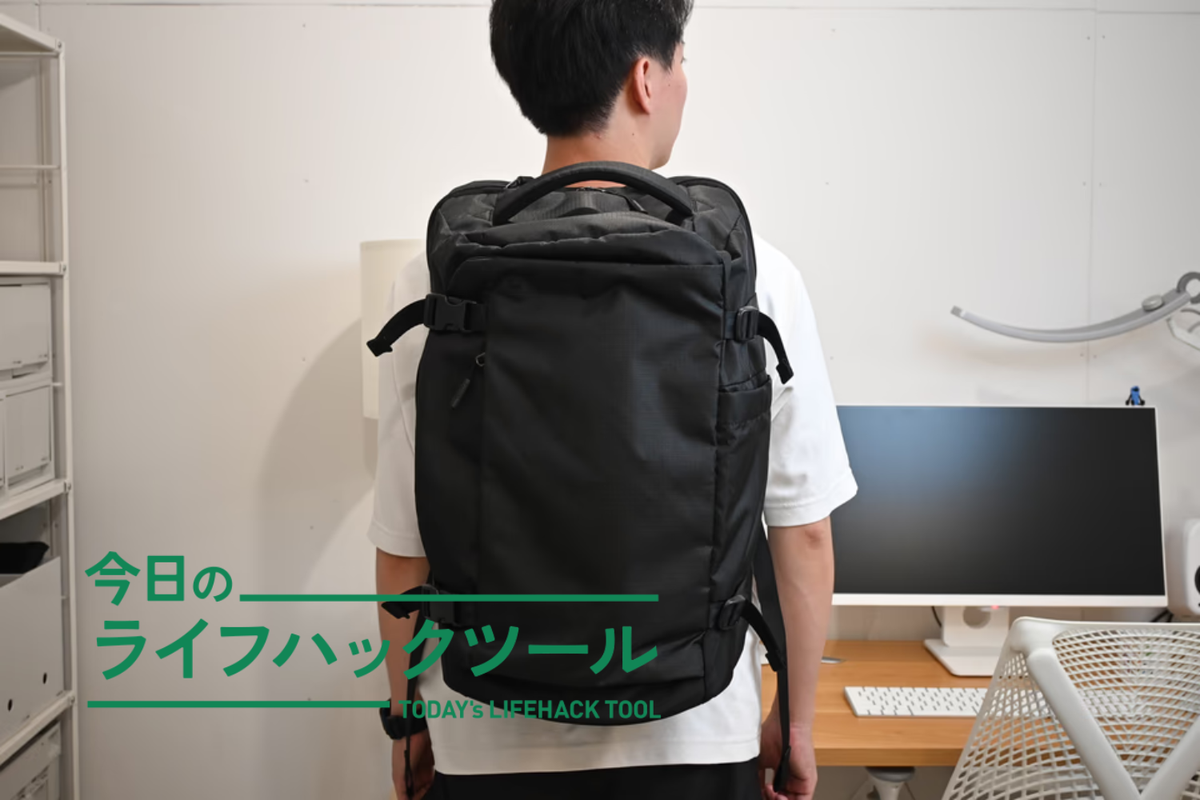 【未使用】tomtoc リュック バックパック ブラック40L 機内持ち込み可 2週間の海外旅行もこなせた！機内持ち込み40Lバックパックが7000円台