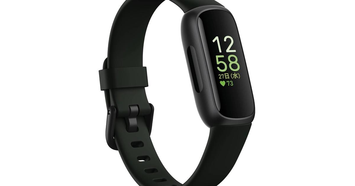 この軽さなら毎日着けても気にならない。Fitbit Inspire 3が19％オフの 