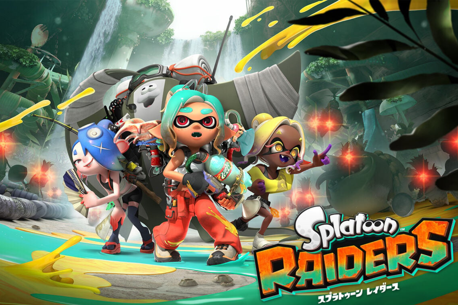 いよいよ来週発売。『スプラトゥーン レイダース』をお得に予約する