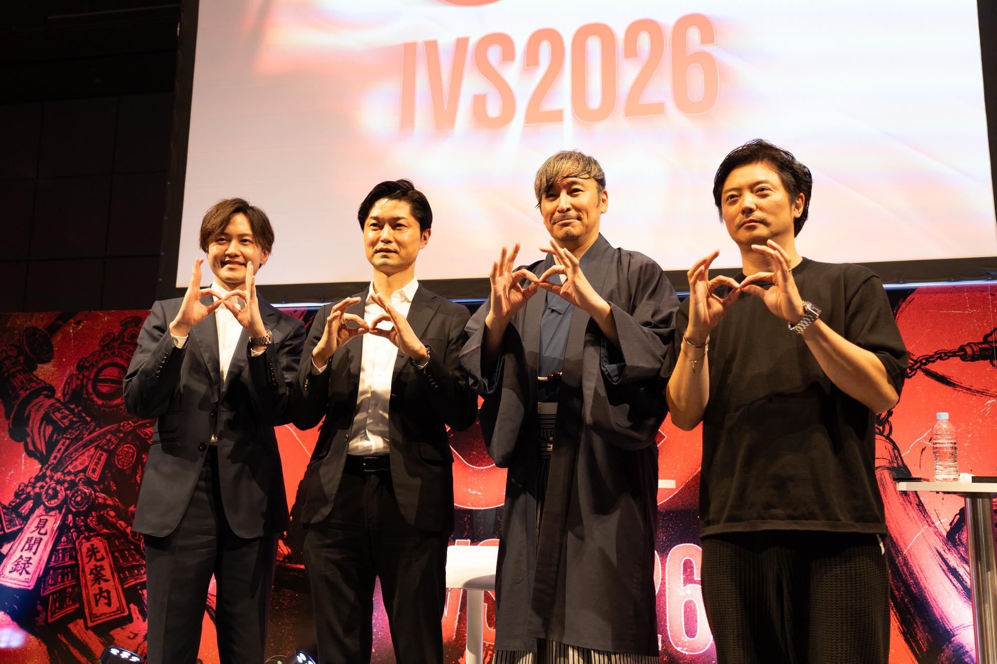 スピード」と「高さ」へ転換する日本のスタートアップ政策。官民一体で