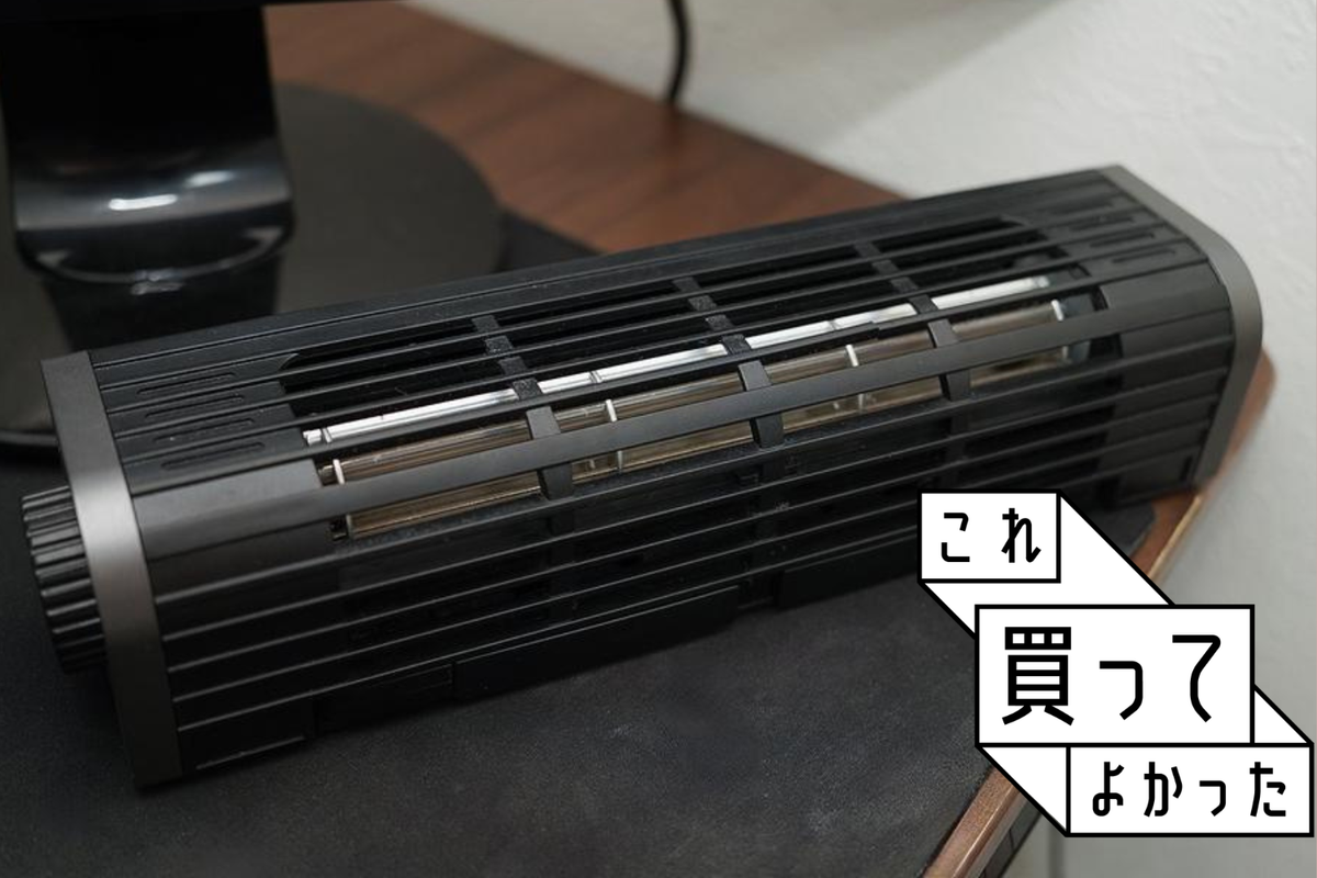 ちょうどいい涼しさ。3年愛用するエレコムの「自分専用扇風機」
