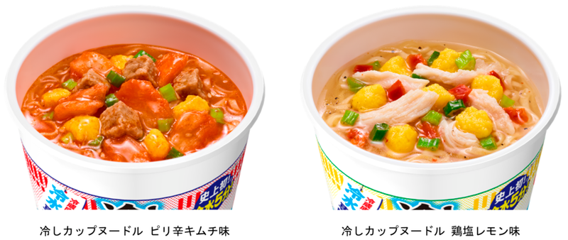 original.png?w=800