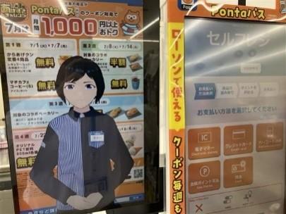 進化し続ける「日本のセルフレジ」。さらに快適にする鍵は“例外”にあり