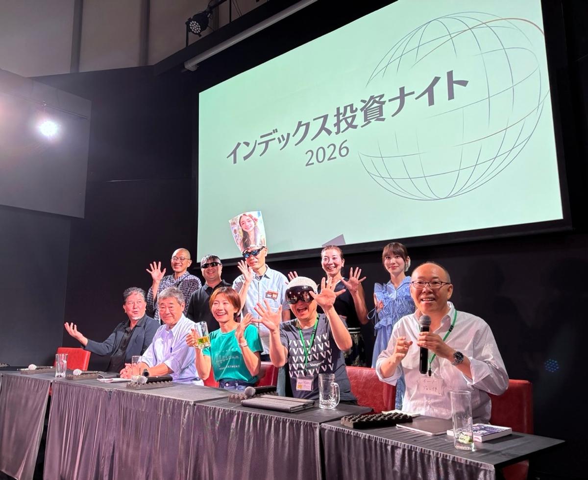 「次世代オルカン」はこう作る。純資産13兆円の"標準解"を作らせた個人投資家たちの設計図