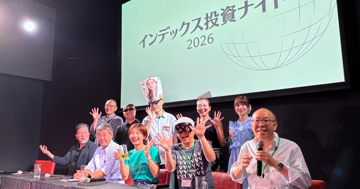 「次世代オルカン」はこう作る。純資産13兆円の"標準解"を作らせた個人投資家たちの設計図