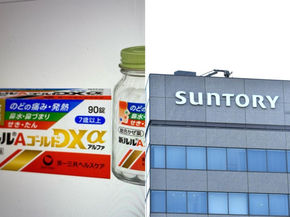 ヘルスケア企業化するビール会社。サントリーによる第一三共ヘルスケア買収の意味