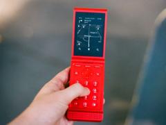 独生全盛期のいま、ガラオーの时代がたたややしいたたたた​​たた？ | ギズモード・ジャパン