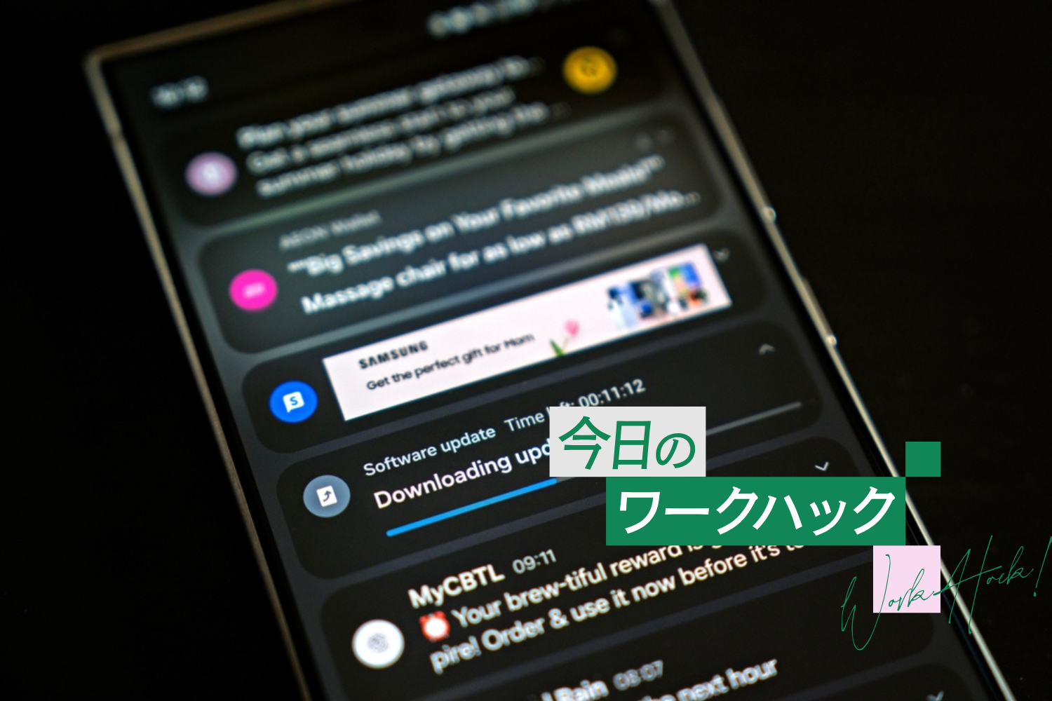 AndroidとPCの連携が変わる。無料アプリ「PlainApp」で脱・スマホ集中力ドロボー