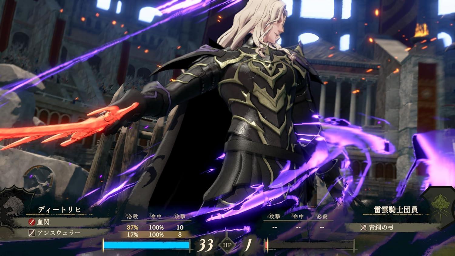 風花雪月』のその後を描く『ファイアーエムブレム 万紫千紅』が事前