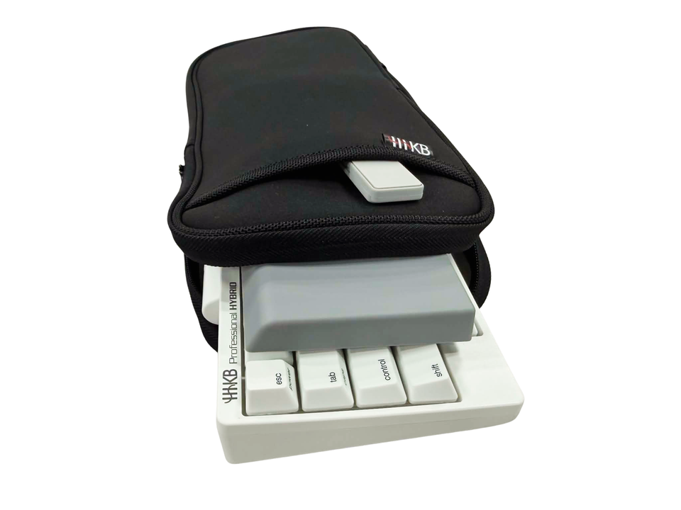 HHKBがNape Proをセットしやすいワークセットを特別価格で販売中
