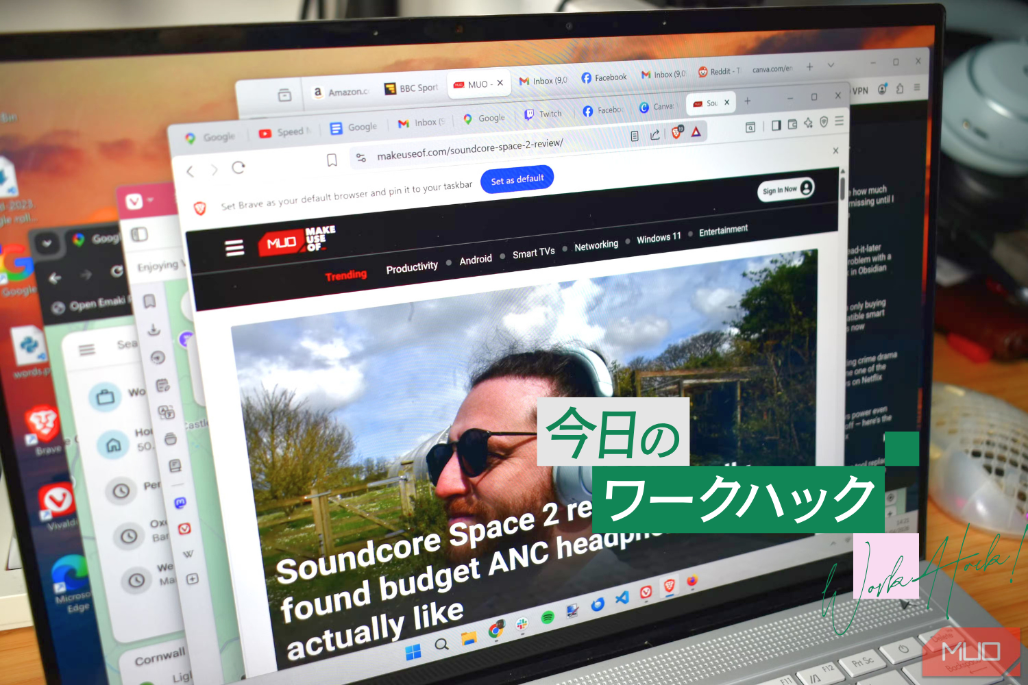 Chromeをやめたら、ノートPCが別物みたいに軽くなった