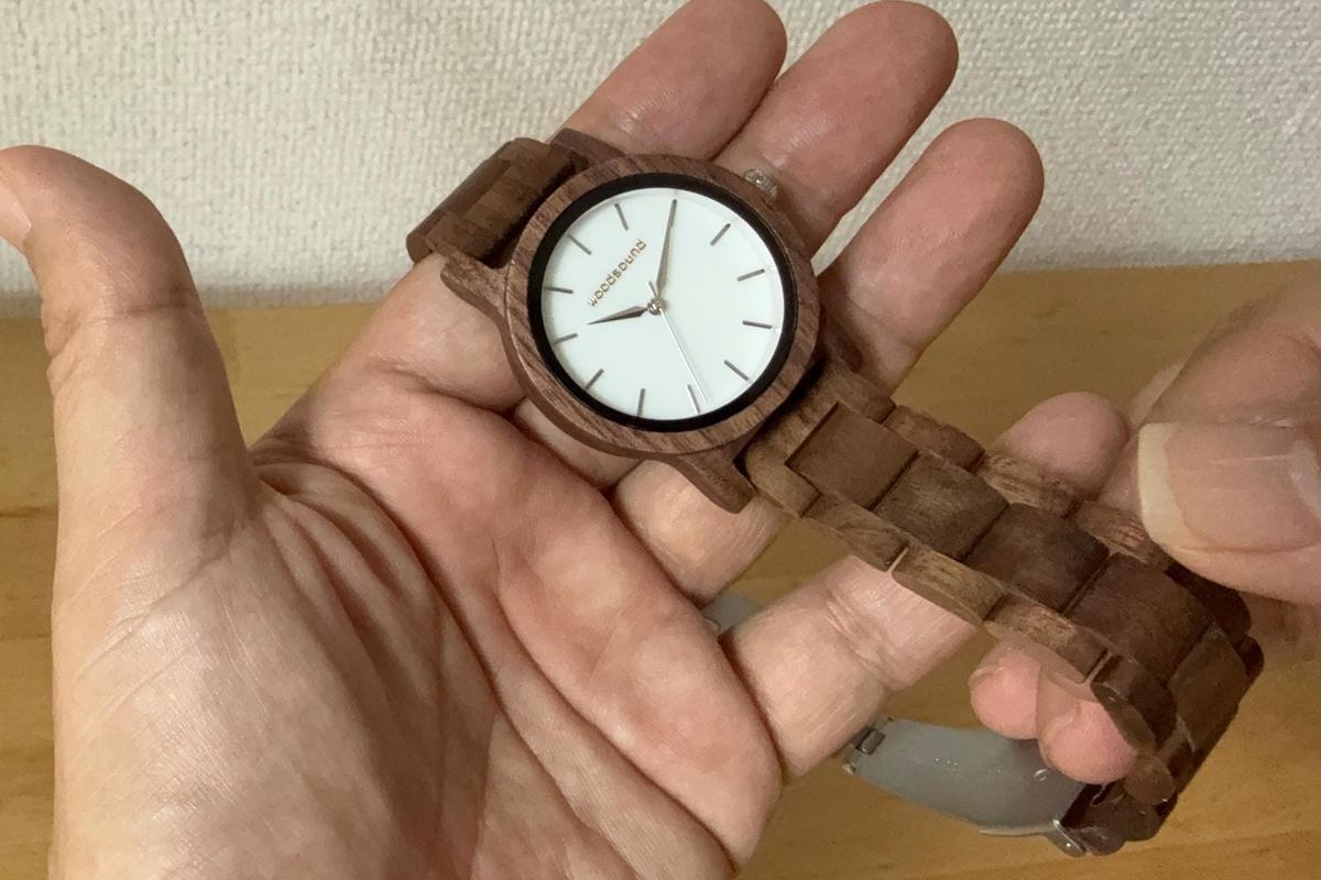 通知に追われる手首に休息を。唯一無二の木目が美しい天然木の腕時計